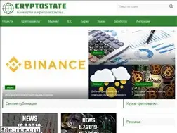 Sites similar to cryptostate.ru