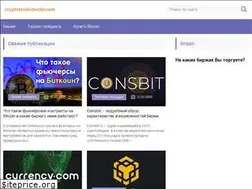 Sites similar to cryptotradestocks.com