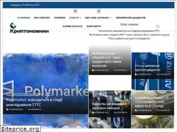Sites similar to cryptovestnik.com