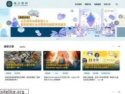Sites similar to cryptowesearch.com