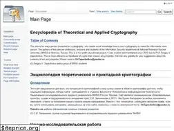 Sites similar to cryptowiki.net