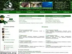 Sites similar to cryptozoology.ru