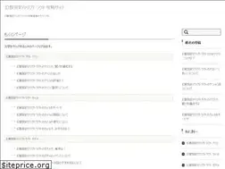 Sites similar to cryptract.tokyo