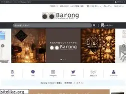 Sites similar to cryso.co.jp