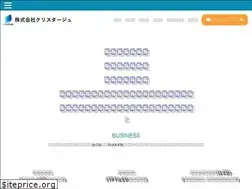 Sites similar to crystage.com