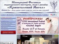 Sites similar to crystal-angel.com.ua