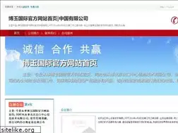 Sites similar to crystal-auction.com
