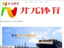Sites similar to crystal-cz.com
