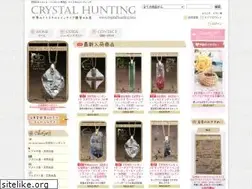 Sites similar to crystal-hunting.com