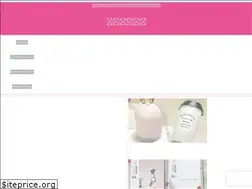 Sites similar to crystal-jasmine.com