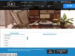 Sites similar to crystal-kyriakopoulos.com
