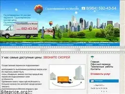Sites similar to crystal-mind.ru