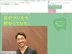 Sites similar to crystal-mitsuru.jp