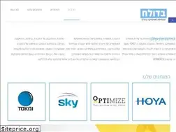 Sites similar to crystal-optic.co.il