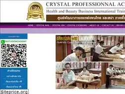 Sites similar to crystal-professional.com