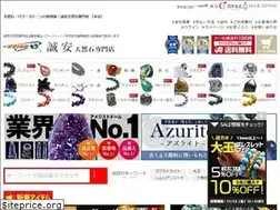 Sites similar to crystal-seian.co.jp
