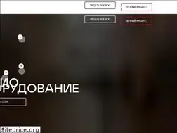 Sites similar to crystal-sound.com