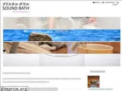 Sites similar to crystal-soundbath.com