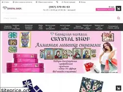 Sites similar to crystal-sv.com.ua