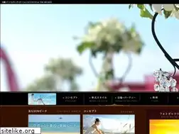 Sites similar to crystal-the-shugen.com