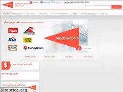 Sites similar to crystal.ge