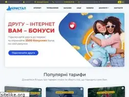 Sites similar to crystal.in.ua