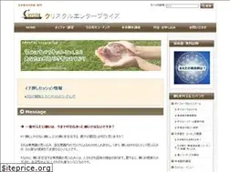 Sites similar to crystal277.com