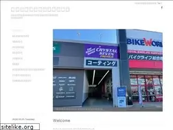 Sites similar to crystal7.jp