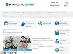 Sites similar to crystalbank.com.ua