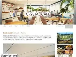 Sites similar to crystalcafe.jp