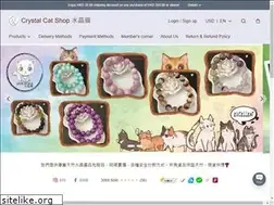 Sites similar to crystalcatshop.store