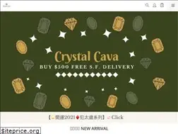 Sites similar to crystalcava.com.hk