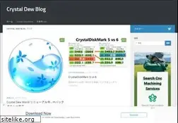 Sites similar to crystaldew.info