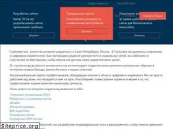 Sites similar to crystaleez.ru