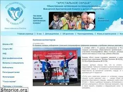 Sites similar to crystalheart.ru