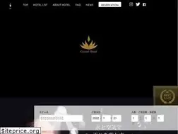 Sites similar to crystalhotel.jp