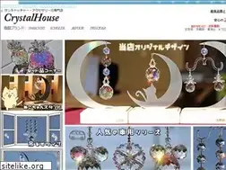 Sites similar to crystalhouse.net