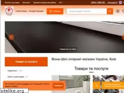 Sites similar to crystalit.com.ua
