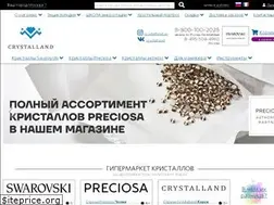Sites similar to crystalland.ru