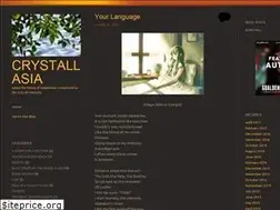 Sites similar to crystallasia.wordpress.com