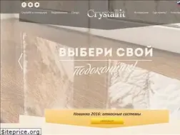 Sites similar to crystallit.com