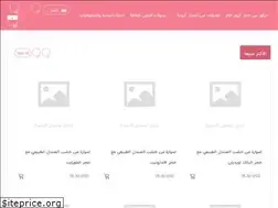 Sites similar to crystallove89.com