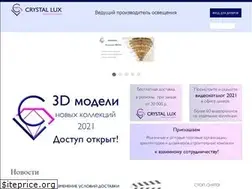 Sites similar to crystallux.ru