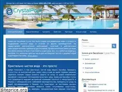 Sites similar to crystalpool.com.ua