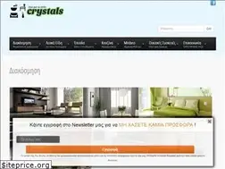 Sites similar to crystals.gr