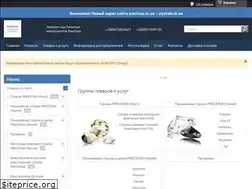 Sites similar to crystals.in.ua