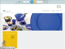Sites similar to crystalscity.ir