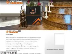 Sites similar to crystalstone.ru