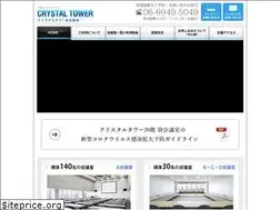 Sites similar to crystaltower.jp