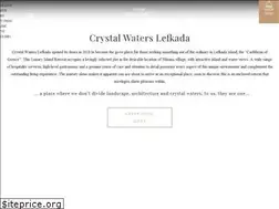 Sites similar to crystalwaters.gr